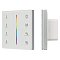 Панель Sens SMART-P22-RGBW White (12-24V, 4x3A, 2.4G) (Arlight, IP20 Пластик, 5 лет)