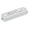 Блок питания ARPJ-LA361750 (63W, 1750mA) (Arlight, IP65 Пластик, 2 года)