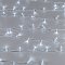 Светодиодная гирлянда ARD-STRING-CLASSIC-10000-CLEAR-100LED-STD WHITE (230V, 7W) (Ardecoled, IP65, 1 год)