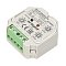 Конвертер SR-2411-DT8-MIX-IN (DALI, RF, PUSH) (Arlight, -)