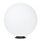 Светильник KT-GLOBE-R500-15W Warm3000 (DG, 275 deg, 24V) (Arlight, IP65 Металл, 3 года)