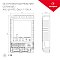 Блок питания ARJ-40-PFC-DALI-1-10V-A (40W, 250-700mA) (Arlight, IP20 Пластик, 5 лет)