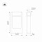 Светильник LGD-PATH-FRAME-ROTARY-H650-6W Warm3000 (GR, 111 deg, 230V) (Arlight, IP65 Металл, 3 года)