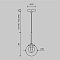 Подвесной светильник Базовая форма / Basic form G9х1