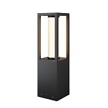 Ландшафтный светильник Экспо / Expo 3000К 12Вт IP 65