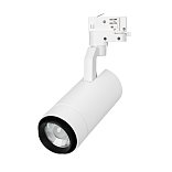 Светильник LGD-GELIOS-TUNE-4TR-R80-20W Day4000-MIX (WH, 20-60 deg) (Arlight, DALI, 3 года)