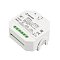 INTELLIGENT ARLIGHT Диммер DALI-TRIAC-601-72-D2-DRI-PS-DIN White (230V, 1x1.5A) (IARL, IP20 Пластик, 5 лет)