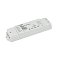 INTELLIGENT ARLIGHT Диммер SMART-DALI2-301-72-ADDR-DIM-PS-SUF (12-48V, 1x15A) (IARL, IP20 Пластик, 5 лет)