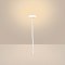 Светильник KT-MUCENA-BOLL-B-H540-4W Warm3000 (WH, 100 deg, 24V) (Arlight, IP65 Металл, 3 года)