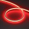 Лента герметичная WAVE-TOP-A240-18x15mm 24V RGB (10 W/m, IP54, 5m, wire x1) (Arlight, Вывод прямой, 3 года)