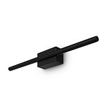 Настенный светильник (бра) FR6111WL-L8B Эстетика / Aesthetic 8 Вт LED