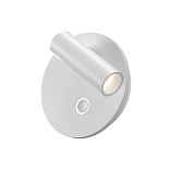 Настенный светильник (бра) Эго / Ego 2700-4000К 9Вт