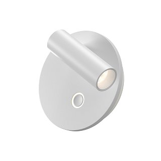 Настенный светильник (бра) Эго / Ego 2700-4000К 9Вт