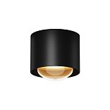 Потолочный светильник Люмина / Lumina 3000К 15Вт IP 65