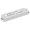 Блок питания ARPV-LV24025 (24V, 1.0A, 24W) (Arlight, IP67 Пластик, 2 года)