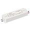 Блок питания ARPV-SP-12075 (12V, 6.3A, 75W) (Arlight, IP67 Пластик, 5 лет)
