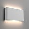Светильник SP-Wall-170WH-Flat-12W Warm White (Arlight, IP54 Металл, 3 года)