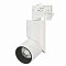 Светильник LGD-TWIST-TRACK-4TR-R70-15W Day4000 (WH-BK, 30 deg) (Arlight, IP40 Металл, 3 года)
