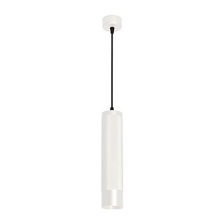 Светильник SP-SPICY-HANG-R70-13W Day4000 (WH, 50 deg, 230V) (Arlight, IP20 Металл, 3 года)