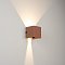 Светильник LGD-PERAN-WALL-S120x120-6W Warm3000 (Beige red, 0-80 deg, 230V) (Arlight, IP65 Бетон, 3 года)