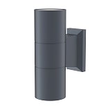 Настенный светильник (бра) Бауэри / Bowery GU10х2 50Вт IP 54