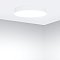Светильник SP-FLOWER-R410-32W Day4000-MIX (WH, 110 deg, 230V, MOTION) (Arlight, IP54 Пластик, 3 года)