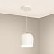 Светильник SP-PEONY-HANG-R250-15W Warm3000 (WH, 65 deg, 230V) (Arlight, IP20 Металл, 3 года)