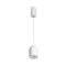 Светильник SP-ELEMENTA-DOME-R71-9W Warm3000 (WH, 39 deg, 230V) (Arlight, IP40 Металл, 3 года)