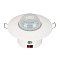 INTELLIGENT ARLIGHT Датчик присутствия KNX-301-012-IN (BUS, PIR) (IARL, IP20 Пластик, 3 года)