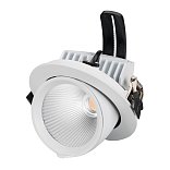 Светильник LTD-EXPLORER-R130-20W Day5000 (WH, 38 deg) (Arlight, IP20 Металл, 3 года)