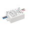 Блок питания ARJ-SP-10-PFC-DALI2-NFC-PD-WR (10W, 3-45V, 0.15-0.5A) (Arlight, IP20 Пластик, 5 лет)