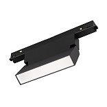 Светильник MAG-ORIENT-FLAT-FOLD-S195-6W Day4000 (BK, 80 deg, 48V, DALI) (Arlight, IP20 Металл, 5 лет)
