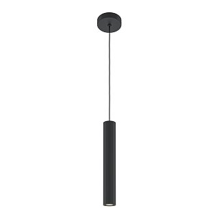 Подвесной светильник Про фокус / Pro Focus GU10х1