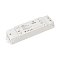 Диммер SMART-D9-DIM (12-24V, 1x15A, 2.4G) (Arlight, IP20 Пластик, 5 лет)