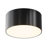 Потолочный светильник Зон / Zon IP 3000K 15Вт IP 65