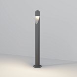 Ландшафтный светильник Хаген / Hagen 3000К 5Вт IP 65