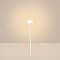 Светильник KT-MUCENA-BOLL-A-H350-1W Warm3000 (WH, 85 deg, 24V) (Arlight, IP65 Металл, 3 года)