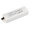 Блок питания ARPV-24015-B (24V, 0.6A, 15W) (Arlight, IP67 Металл, 3 года)