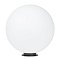 Светильник KT-GLOBE-R500-15W Warm3000 (DG, 275 deg, 24V) (Arlight, IP65 Металл, 3 года)