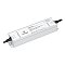 Блок питания ARPV-LG-24350-PFC-VCA (22-26V, 14.58A, 350W) (Arlight, IP65 Металл, 5 лет)
