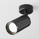 Потолочный светильник Фокус Дизайн / Focus Design 1*GU10 10 Вт