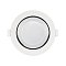 Светильник IM-STORM-R115-10W Day4000-MIX (WH, 80 deg, 230V) (Arlight, IP20 Металл, 3 года)