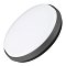 Светильник LGD-GIRO-R300-30W Day4000 (GR, 110 deg, 230V) (Arlight, IP54 Металл, 3 года)
