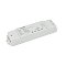 INTELLIGENT ARLIGHT Диммер SMART-DALI2-301-72-ADDR-DIM-PS-SUF (12-48V, 1x15A) (IARL, IP20 Пластик, 5 лет)