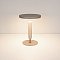 Светильник SP-ALYSS-TAB-R22.5x30-5W Warm3200-MIX (BG-BG, 110 deg, 230V) (Arlight, IP20 Мрамор, 5 лет)