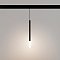 Светильник MAG-ORIENT-STICK-HANG-R20-3W Warm3000 (BK, 180 deg, 48V) (Arlight, IP20 Металл, 5 лет)
