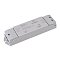 Диммер SMART-D32-DIM (12-36V, 12A, 0/1-10V) (Arlight, IP20 Пластик, 5 лет)