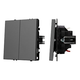Механизм выключателя двухклавишный непроходной SWT-NOBE-MK02-SFPL-GR (230V, 10A) (Arlight, Серый базальт)