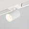 Светильник MAG-SPOT-45-R85-5W Day4000 (WH, 20 deg, 24V) (Arlight, IP20 Металл, 5 лет)