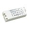 Блок питания ARPV-24012T (24V, 0.5A, 12W) (Arlight, Пластик)